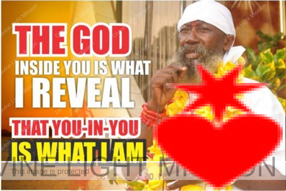 The God Inside You Is What I reveal That You In You Is What I am