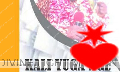 Kali Yuga Age Has Ended on April 25, 2020….SATGURU MAHARAJ JI