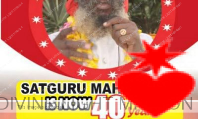 Satguru Maharaj Ji is now 40 years as The Lord And Savior of this time Jan 1, 1980 - Jan 1, 2020 was born physically on DEC 20, 1947 The day of The Eclipse of The Sun