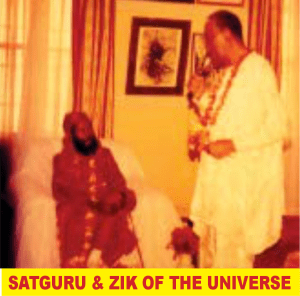 THE GREAT ZIK OF THE UNIVERSE EMBRACED THE GREAT LIGHT