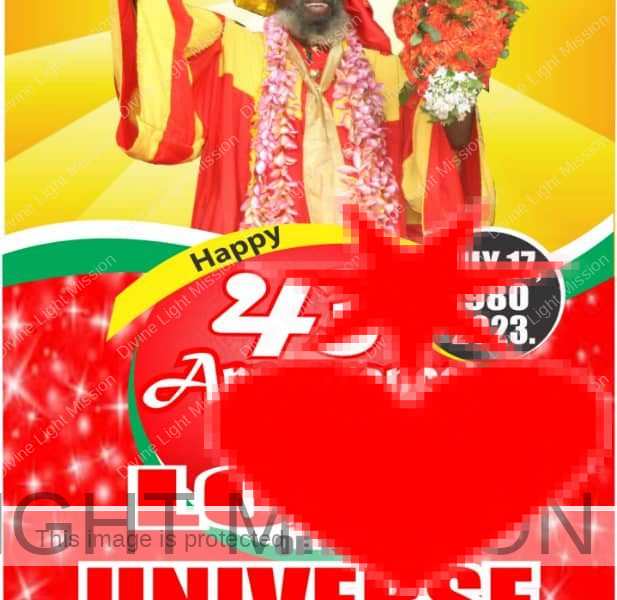 HAPPY 43RD APPEARANCE ANNIVERSARY TO THE LORD OF THE UNIVERSE JULY 17 1980 2023